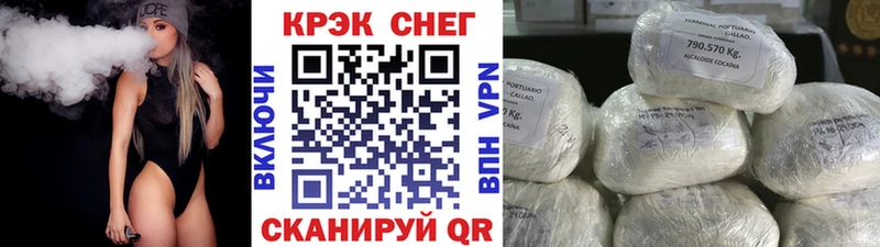 Все наркотики Хадыженск ГАШИШ  СОЛЬ  МЕФ 