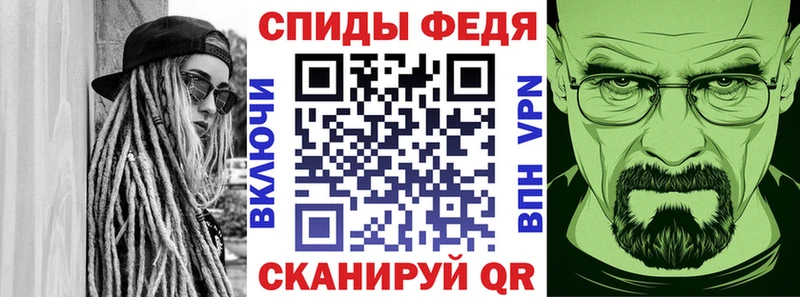 АМФ Premium Хадыженск