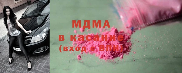 соль курить ск Алексеевка