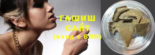 ECSTASY Абдулино