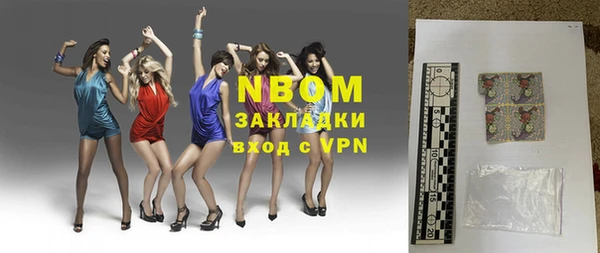 меф VHQ Алзамай