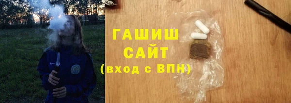 ECSTASY Абдулино