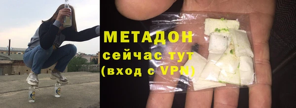 винт Абинск
