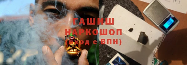ECSTASY Абдулино