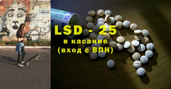соль курить ск Алексеевка