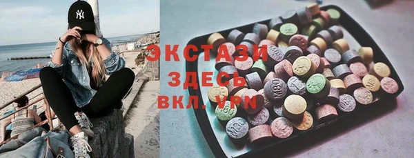 винт Абинск