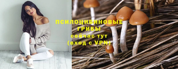 бутик Наволоки