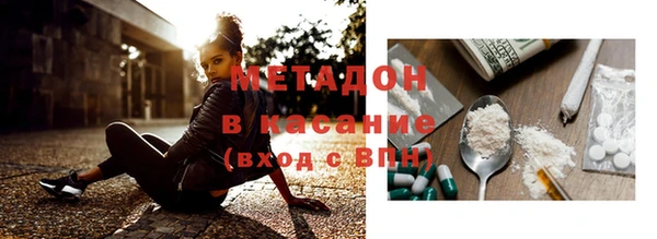 винт Абинск