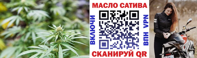 где можно купить Хадыженск Дистиллят ТГК вейп с тгк