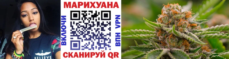 Марихуана марихуана  Хадыженск 